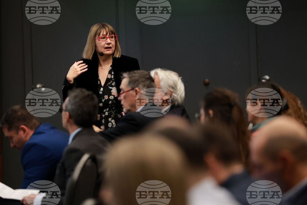 Българска асоциация по информационни технологии - награди