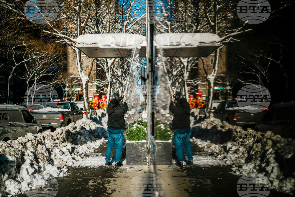 Winter Weather New York