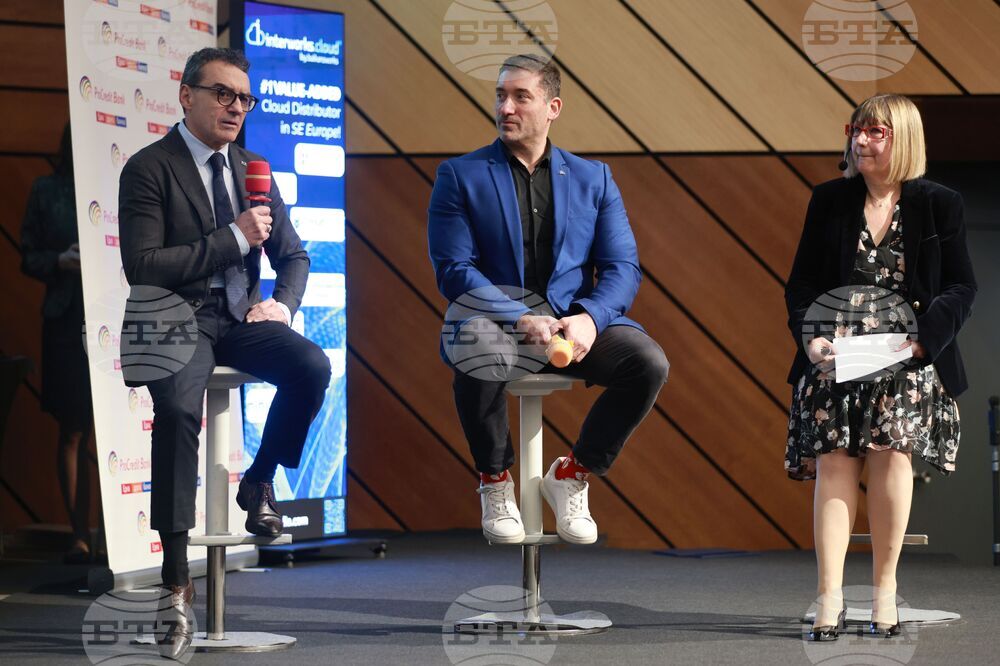 Българска асоциация по информационни технологии - награди