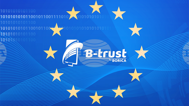 Българската национална схема за електронна идентификация на „БОРИКА“ премина успешно европейска проверка, информират от дружеството