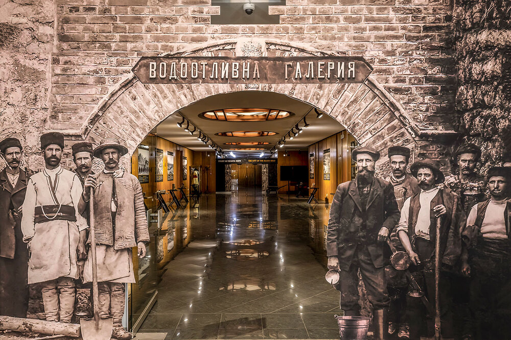 Национален исторически музей: От село до индустриален център - Перник и неговото „черно злато“