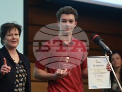 Българска асоциация по информационни технологии - награди