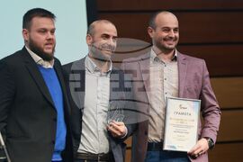 Българска асоциация по информационни технологии - награди