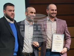 Българска асоциация по информационни технологии - награди