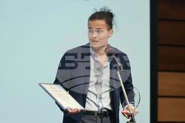 Българска асоциация по информационни технологии - награди