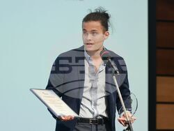 Българска асоциация по информационни технологии - награди