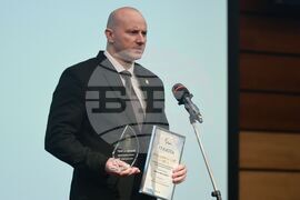 Българска асоциация по информационни технологии - награди