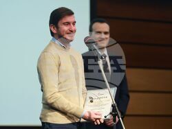 Българска асоциация по информационни технологии - награди