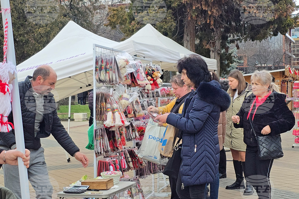 Ловеч - мартеници - базар