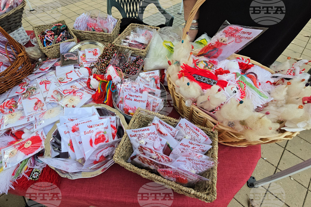 Ловеч - мартеници - базар