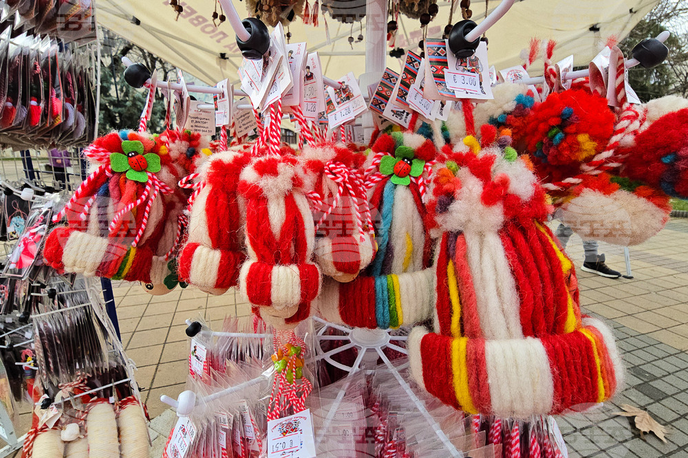 Ловеч - мартеници - базар