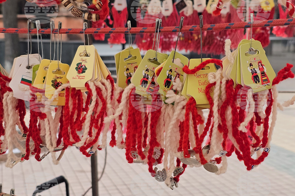 Ловеч - мартеници - базар