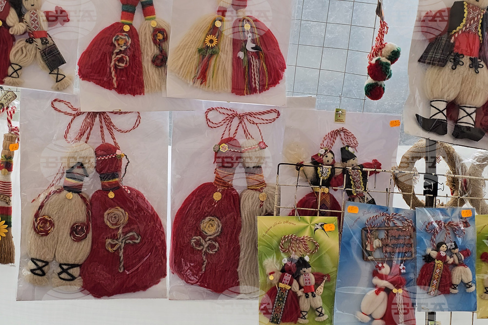 Ловеч - мартеници - базар