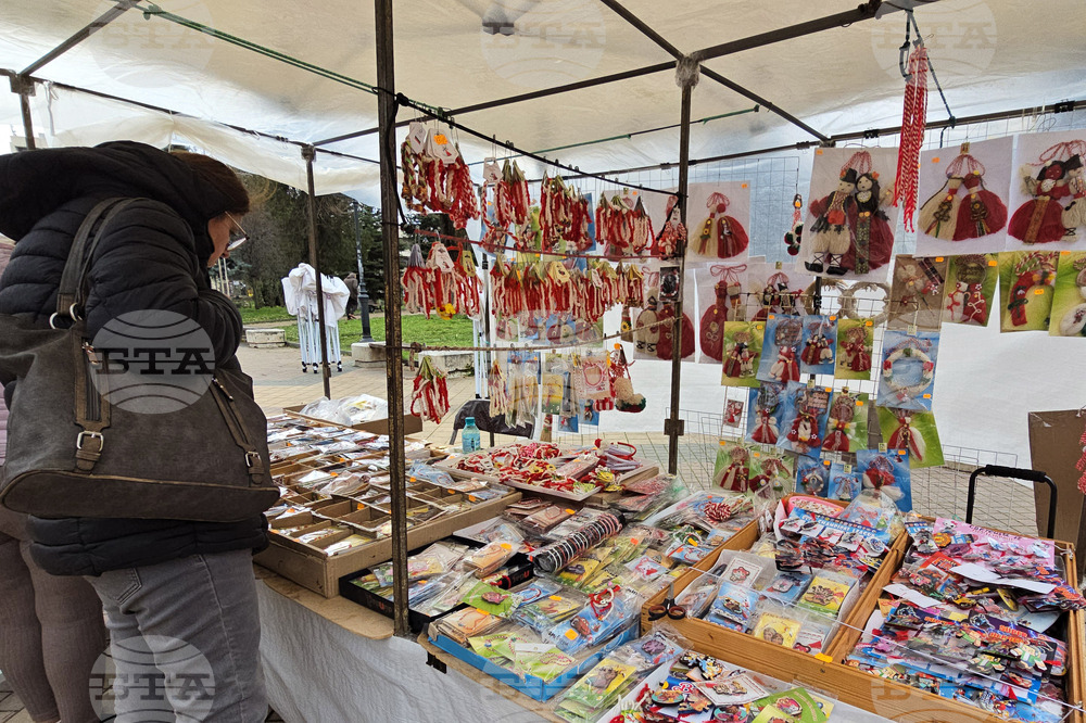 Ловеч - мартеници - базар