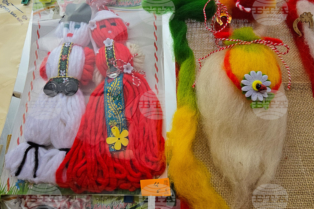 Ловеч - мартеници - базар