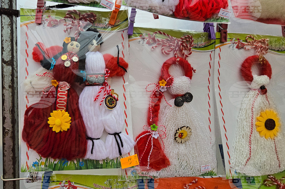 Ловеч - мартеници - базар