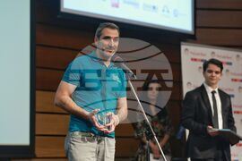 Българска асоциация по информационни технологии - награди