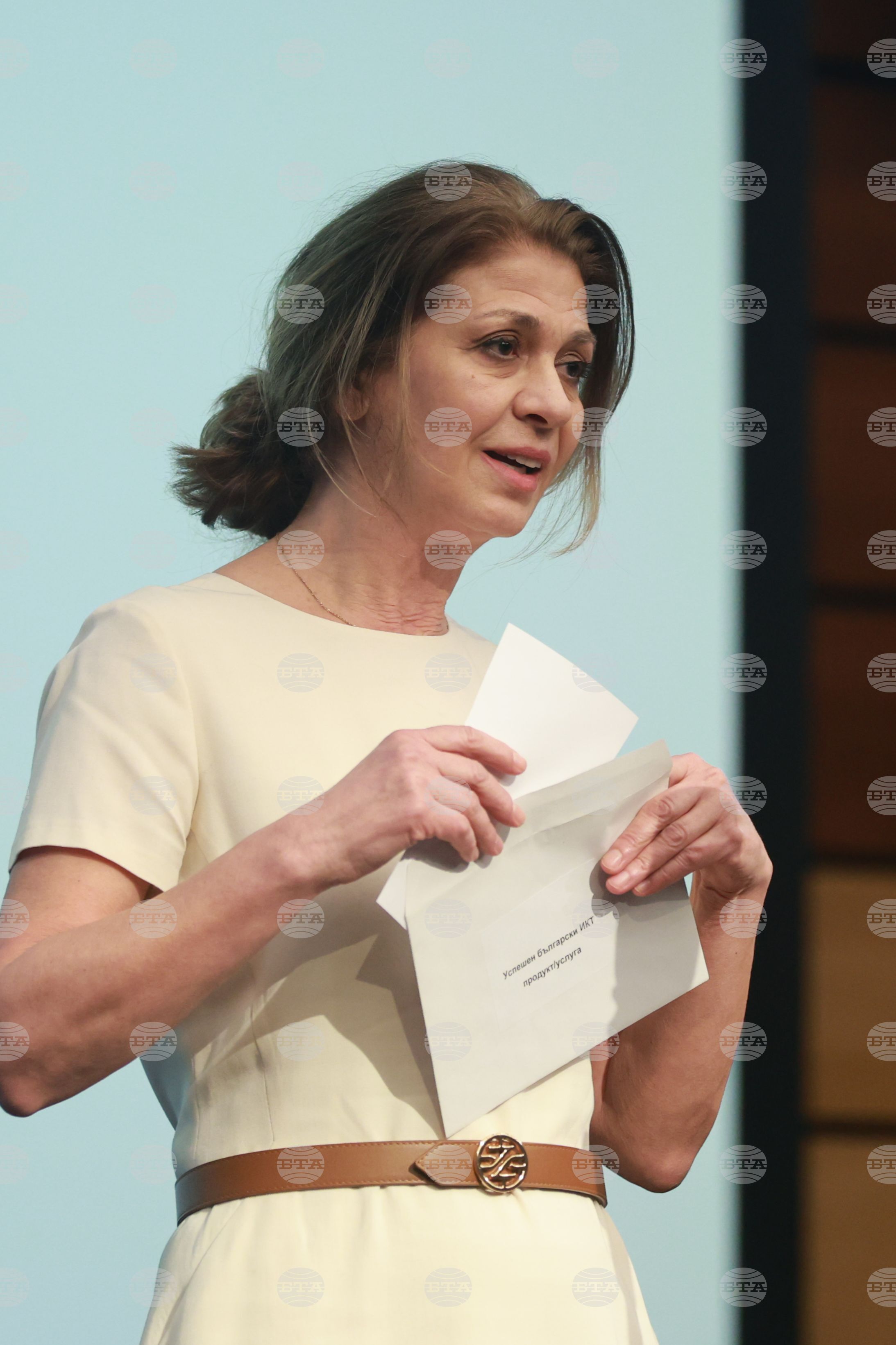 Българска асоциация по информационни технологии - награди