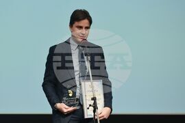 Българска асоциация по информационни технологии - награди