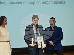 Българска асоциация по информационни технологии - награди