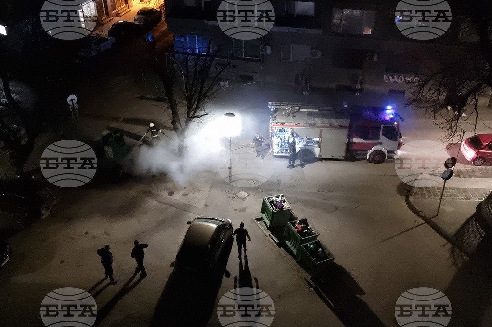Русе - пожар