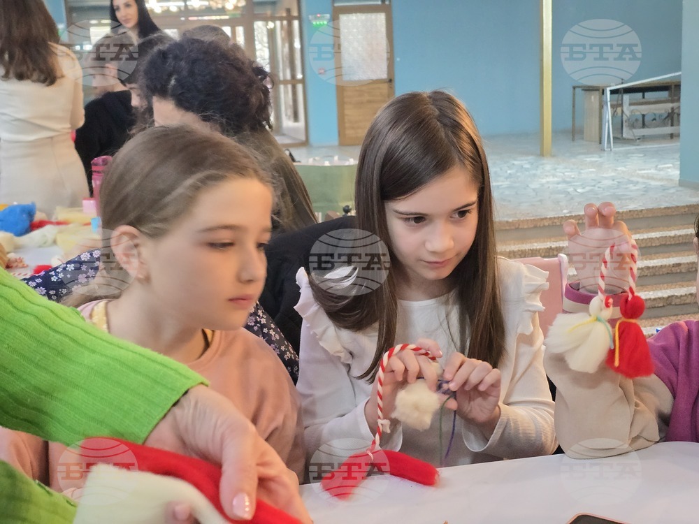 Благоевград - инициатива „Марта фест“ - творчески работилници - мартеници