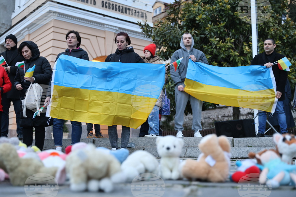 Пловдив - Украйна - война - годишнина