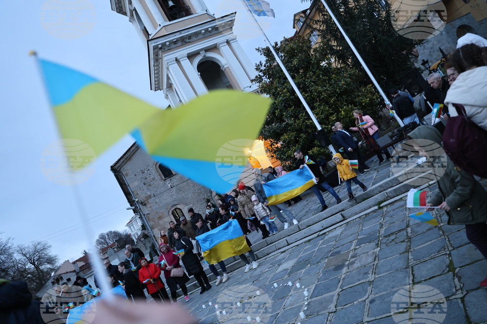 Пловдив - Украйна - война - годишнина