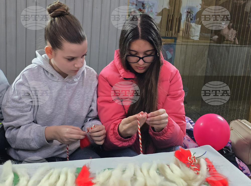 Благоевград - инициатива „Марта фест“ - творчески работилници - мартеници