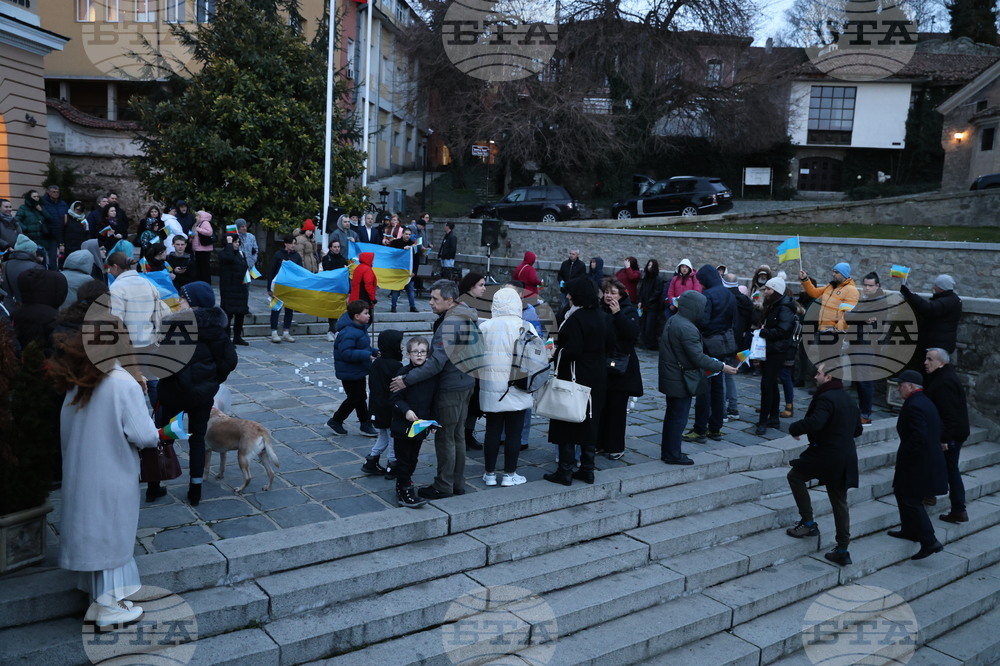 Пловдив - Украйна - война - годишнина