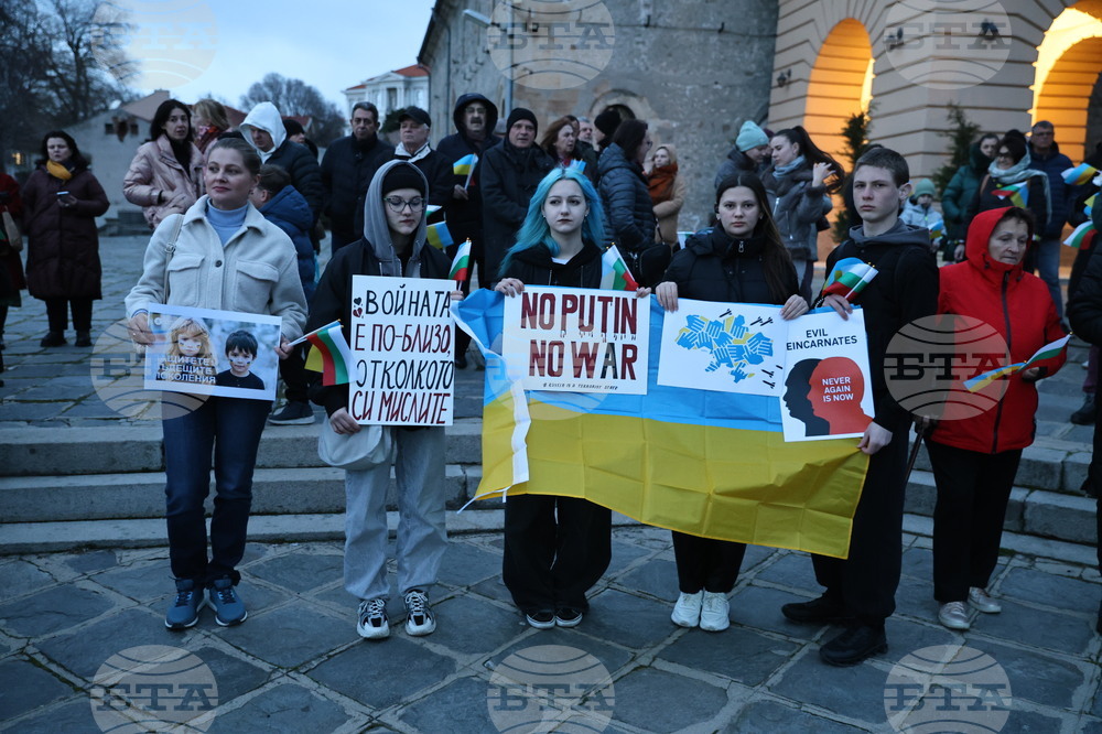 Пловдив - Украйна - война - годишнина