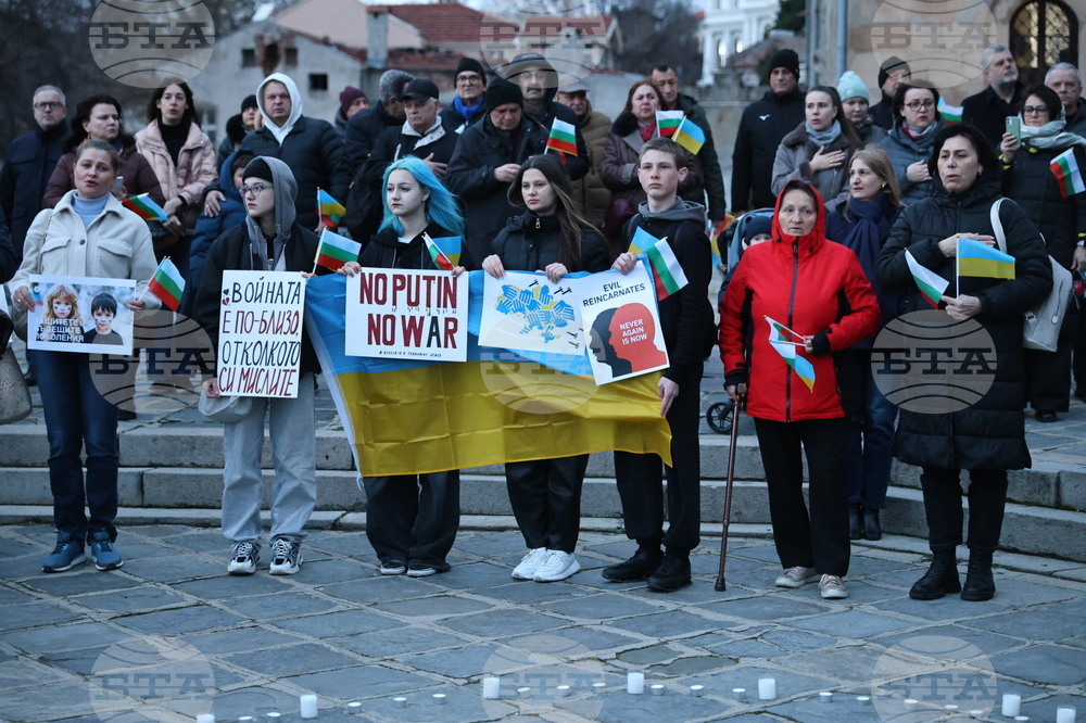 Пловдив - Украйна - война - годишнина