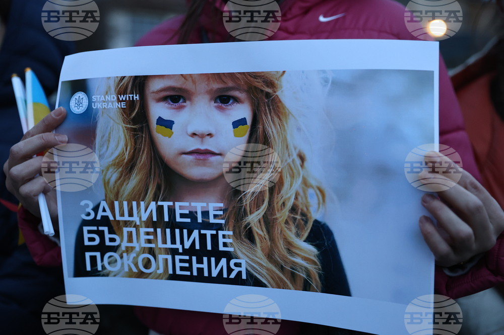 Пловдив - Украйна - война - годишнина