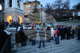 Пловдив - Украйна - война - годишнина