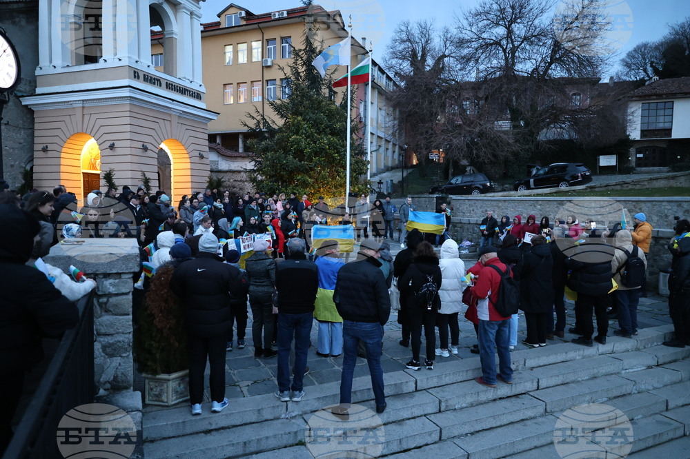 Пловдив - Украйна - война - годишнина