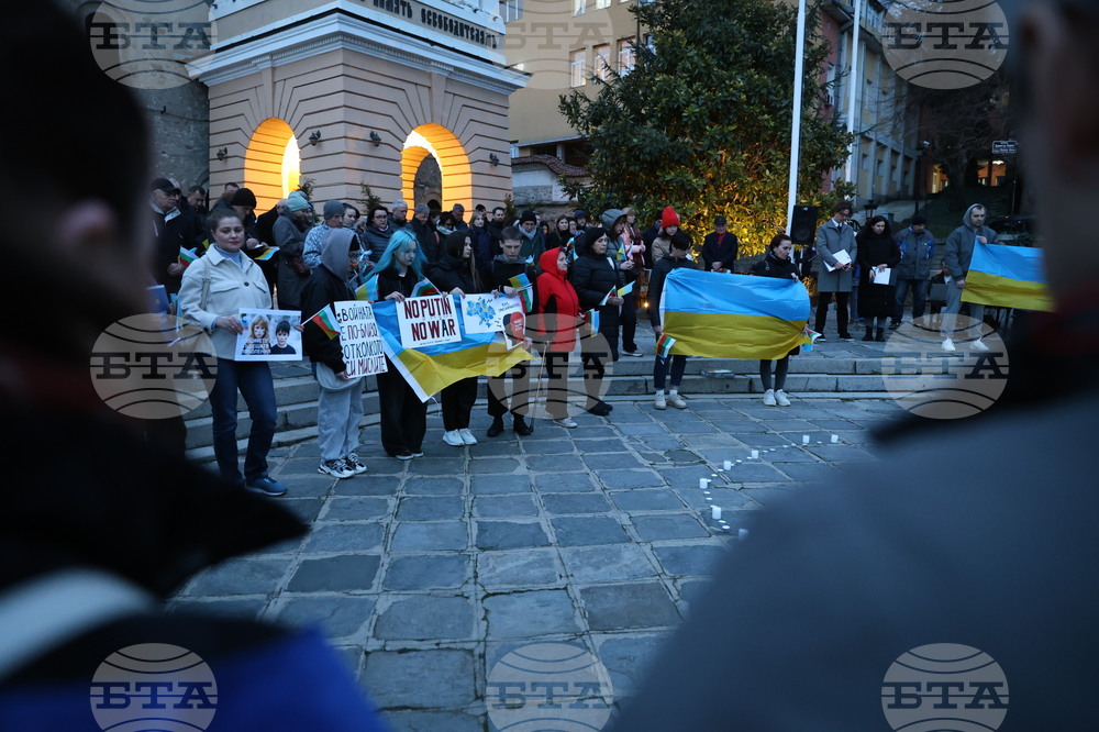 Пловдив - Украйна - война - годишнина