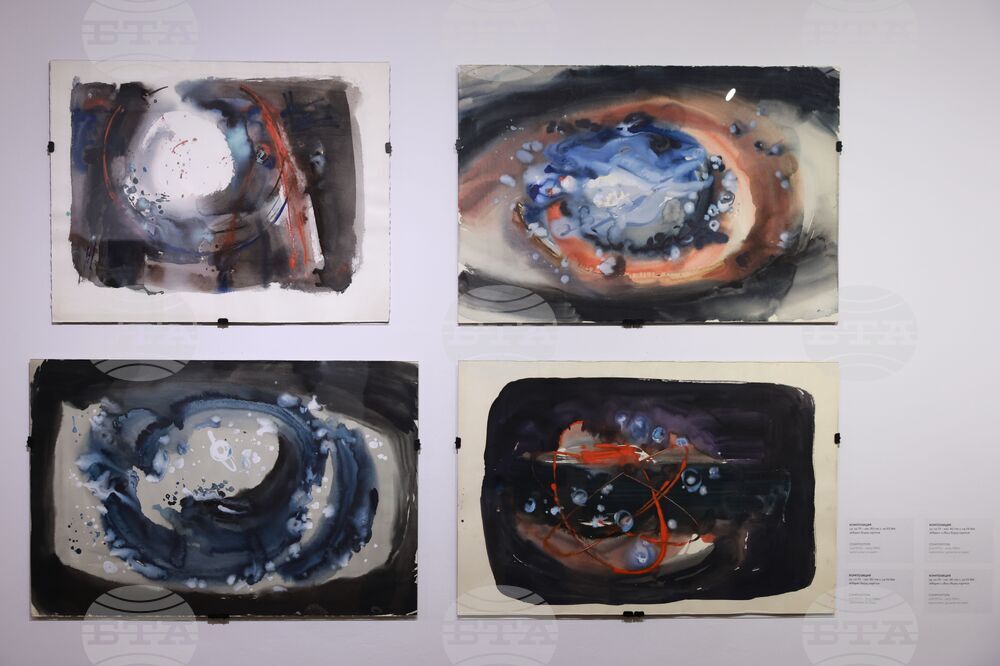 „Дечко Узунов. Космос“ - изложба