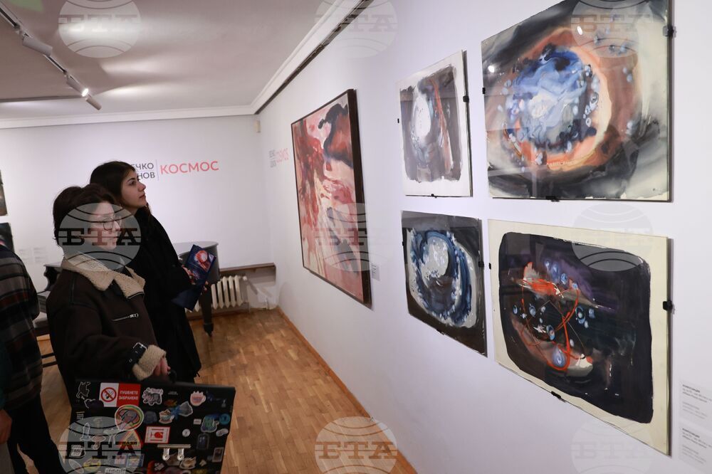 „Дечко Узунов. Космос“ - изложба