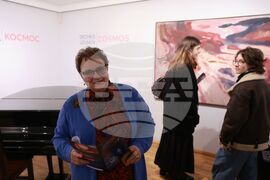 „Дечко Узунов. Космос“ - изложба