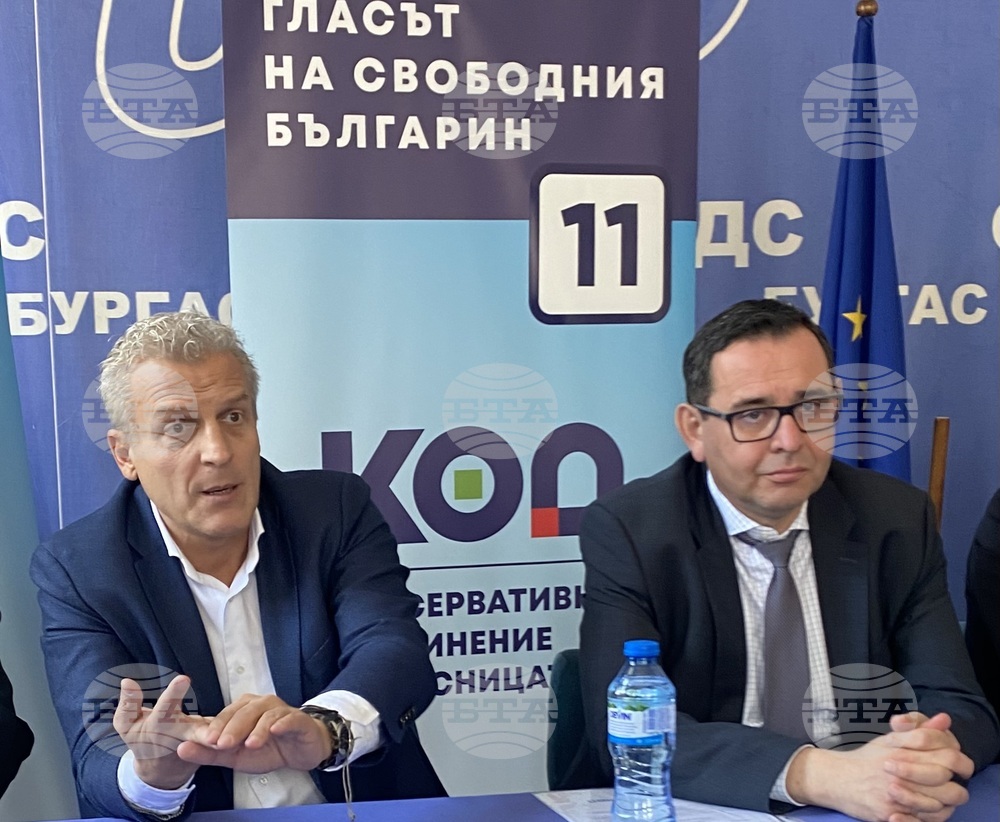 Петър Москов, КОД: Спрете войната с производителите