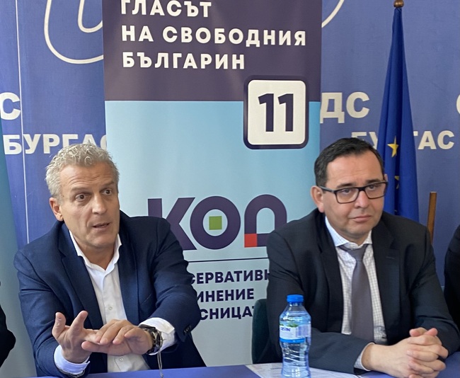 Петър Москов, КОД: Спрете войната с производителите