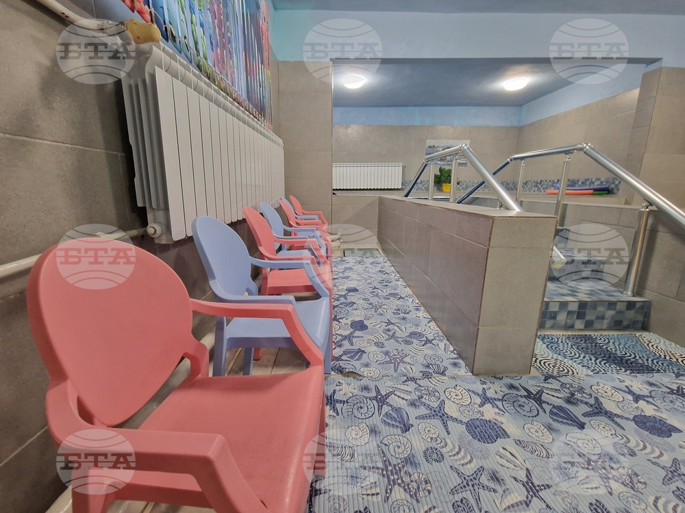 Перник - Детска градина „Чуден свят“ № 4 - ремонтиран басейн