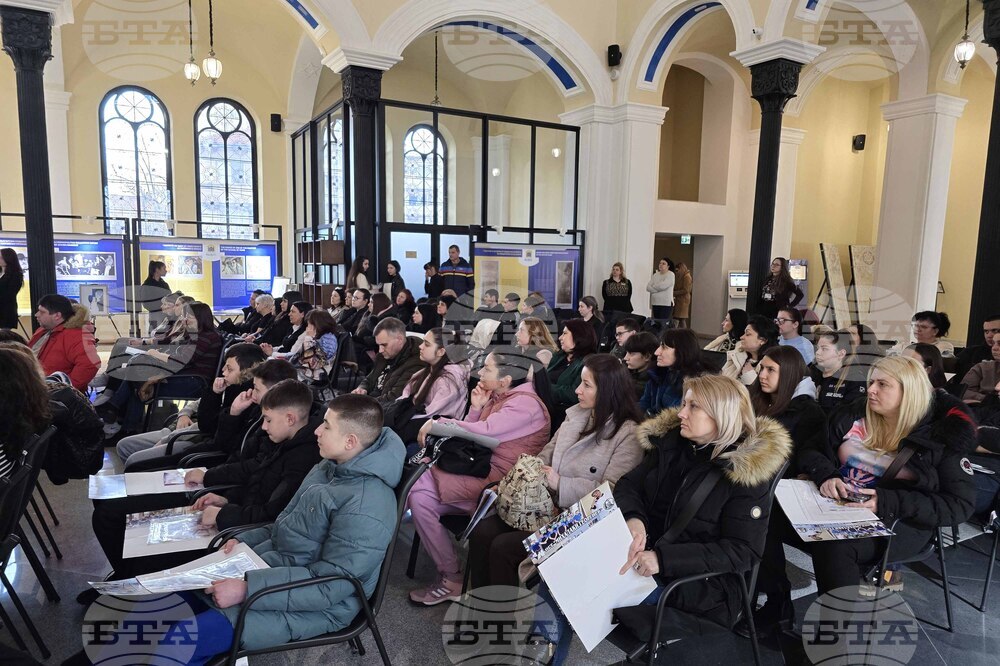 Видин - дуално обучение - информационна кампания