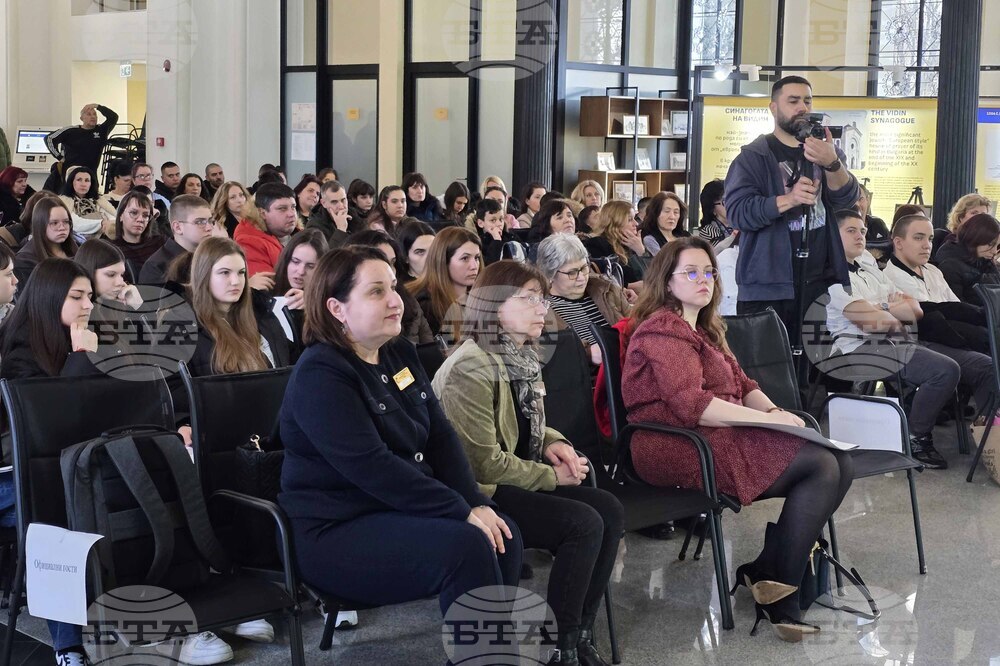 Видин - дуално обучение - информационна кампания