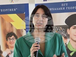 Видин - дуално обучение - информационна кампания - Мариета Георгиева