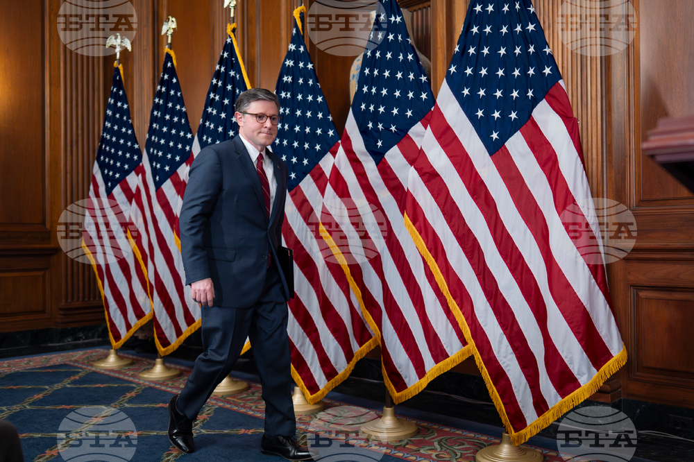 State of the Union Congress