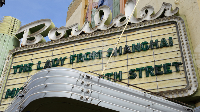 Филмовият фестивал „Сънданс" определи датите и киносалоните за първото си издание в щата Колорадо през 2027 г. 