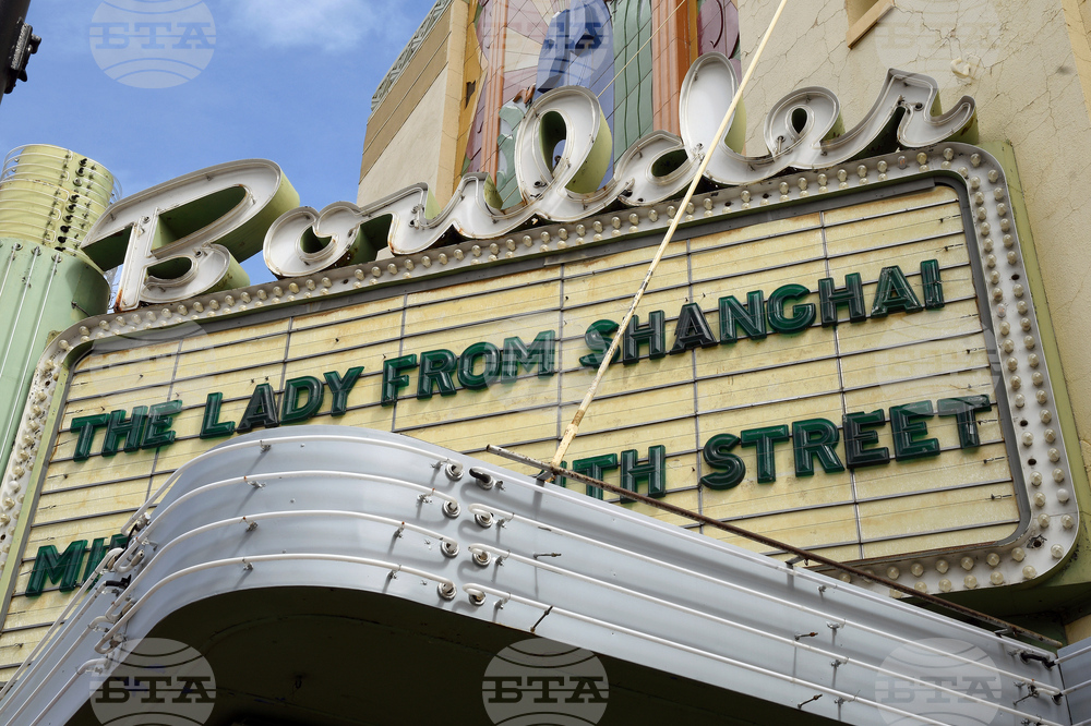 Sundance Film Festival-Dates