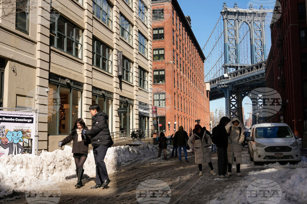 Winter Weather New York