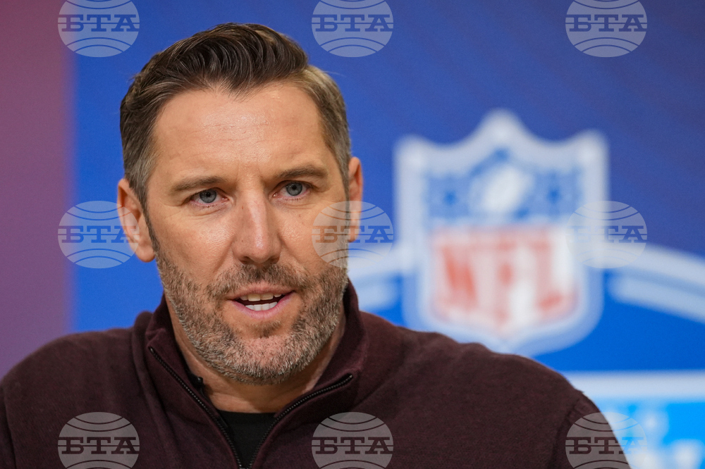 NFL Combine Football